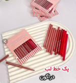 خط لب دراگون ۱۲ عددی