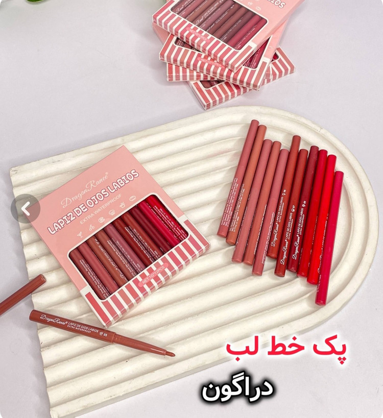 خط لب دراگون ۱۲ عددی
